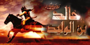 26th November, Black day in Pti History:تاریخ کا سیاہ دن