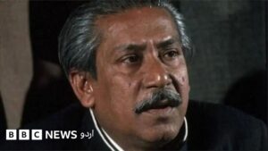 Look into the History:آٹھ جنوری تاریخ کے جھروکوں سے