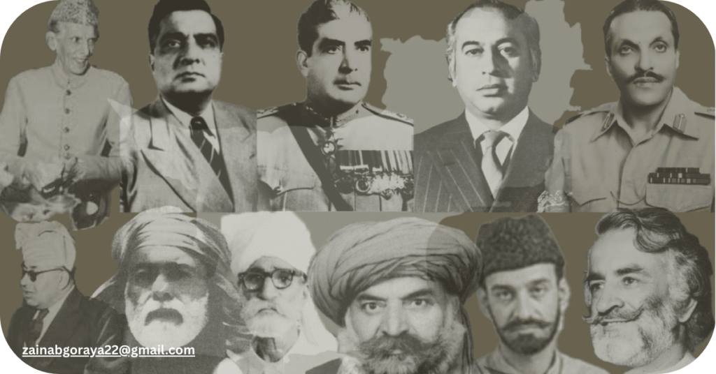 Balochistan: Unveiling the Misery of a Marginalized Provinceزیر زمین خزانوں کی داستان