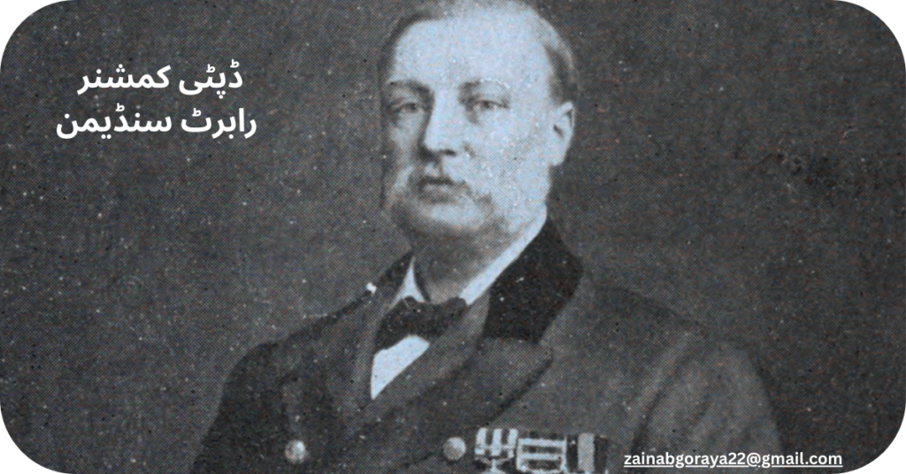 Balochistan: Unveiling the Misery of a Marginalized Provinceزیر زمین خزانوں کی داستان