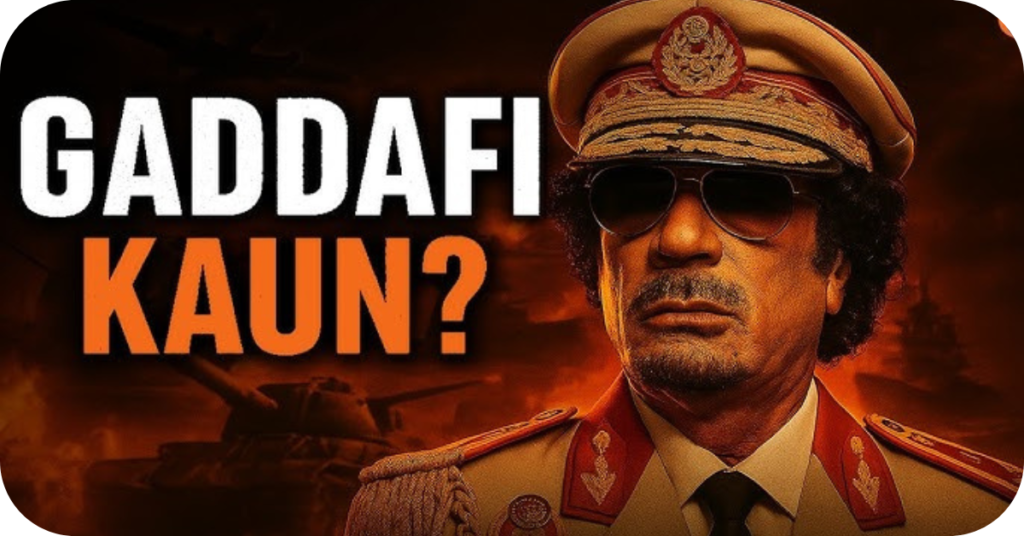 January,15 تاریخ کے جھروکوں سے