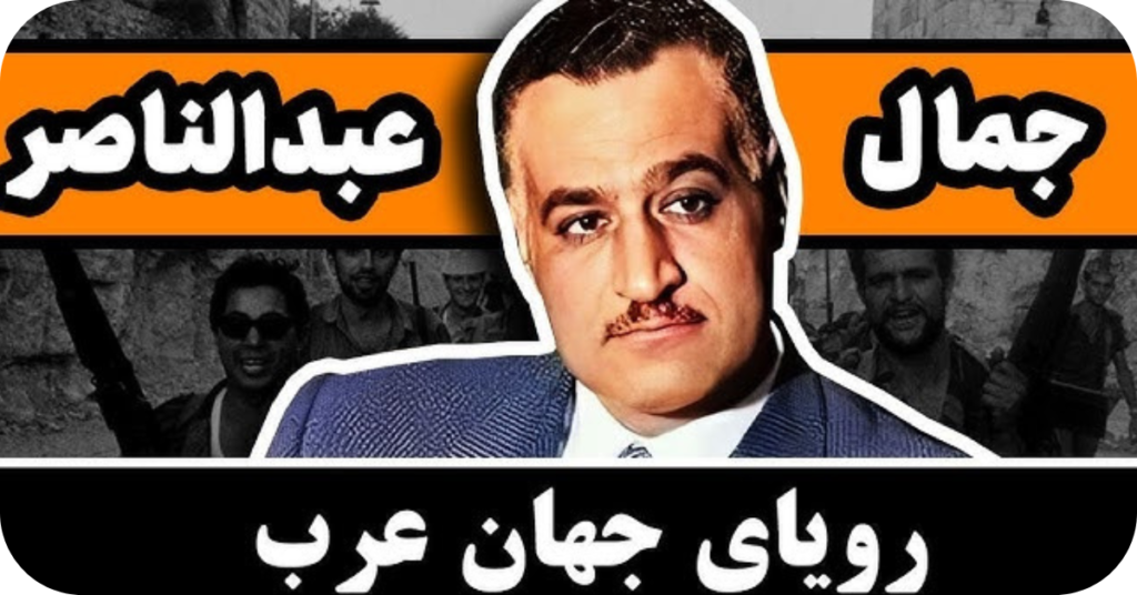 January,15 تاریخ کے جھروکوں سے