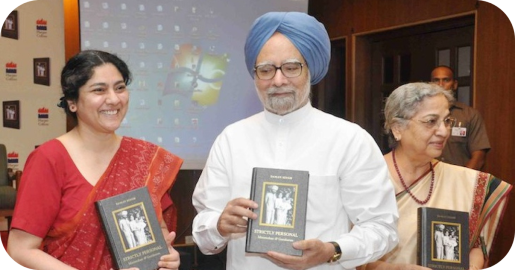 Manmohan Singh گاہ” کا موہنا” 