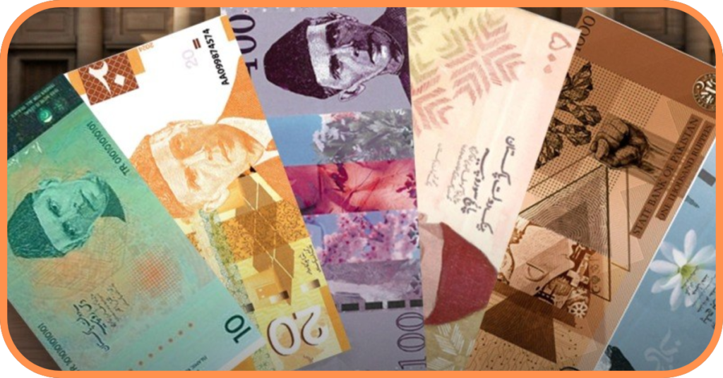 New  Currency Notesپاکستان کے نئے کرنسی نوٹ کیسے ہوں گے؟ 