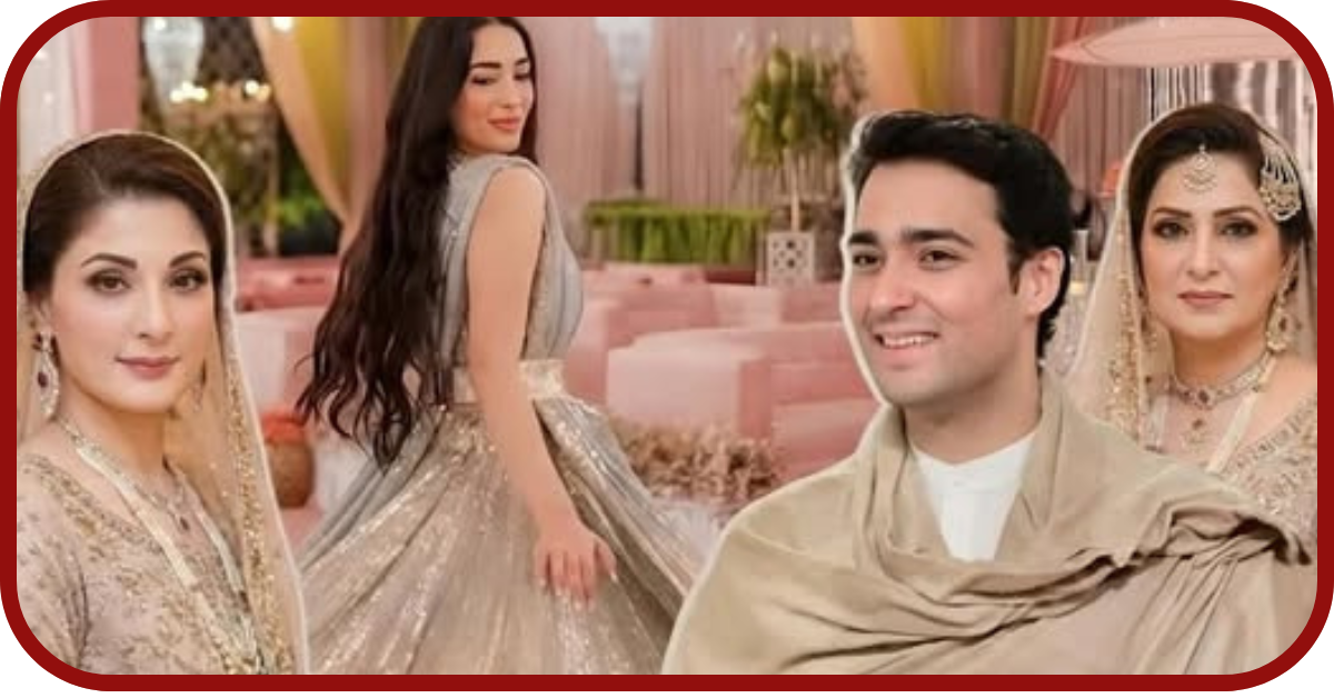 Festivities Commence at Junaid Safdar’s Mehndi Eventجاتی عمرہ میں رنگ و نور کا سماں