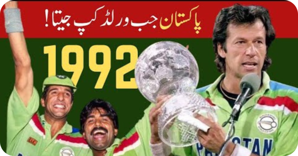 History:نو ٩ جنوری تاریخ کے جھروکوں سے
