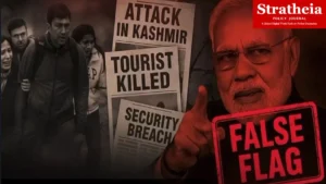 False Flag Operations کا مقصد اپنی شناخت چھپانا یا جہازوں کو دھوکہ دہی سے لوٹنا ہوتا تھا