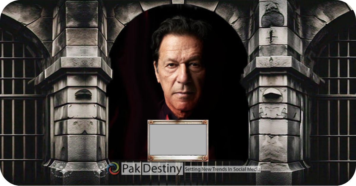 Political Prisonersاسیری اس کے گلے کا طوق نہیں بلکہ سر کا تاج ہوتی ہے،