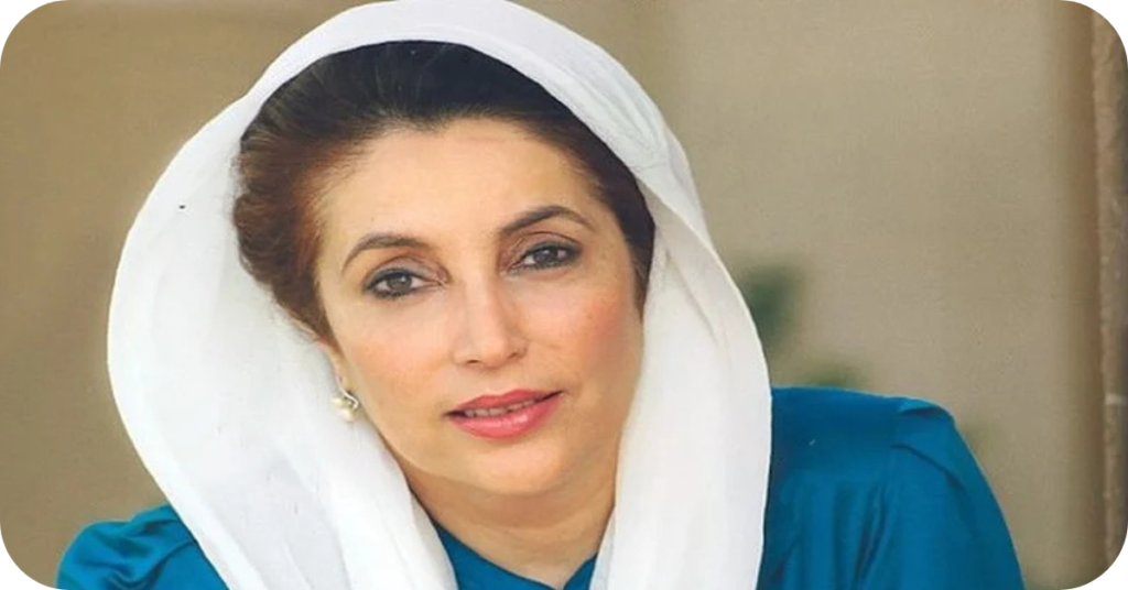 Political Prisonersاسیری اس کے گلے کا طوق نہیں بلکہ سر کا تاج ہوتی ہے،