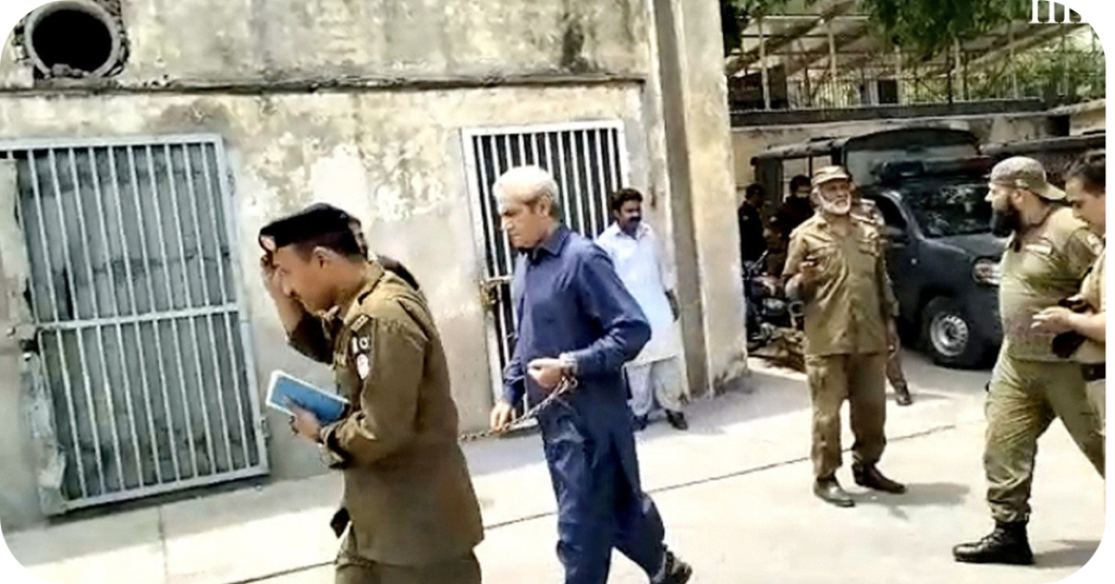 Political Prisonersاسیری اس کے گلے کا طوق نہیں بلکہ سر کا تاج ہوتی ہے،