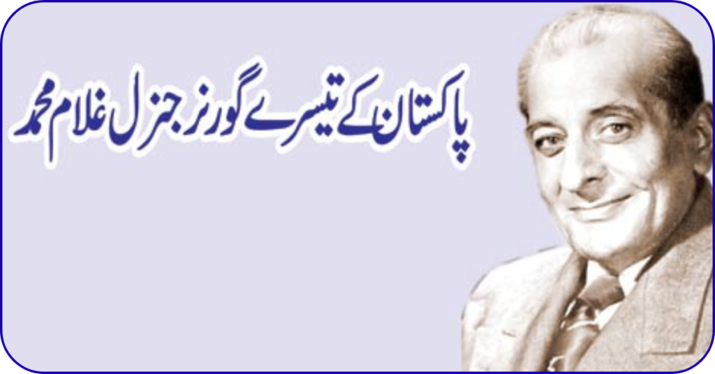 January11,A Day in Historyواقعات بدل جاتے ہیں،مگر تاریخ کی گونج زندہ رہتی ہے۔