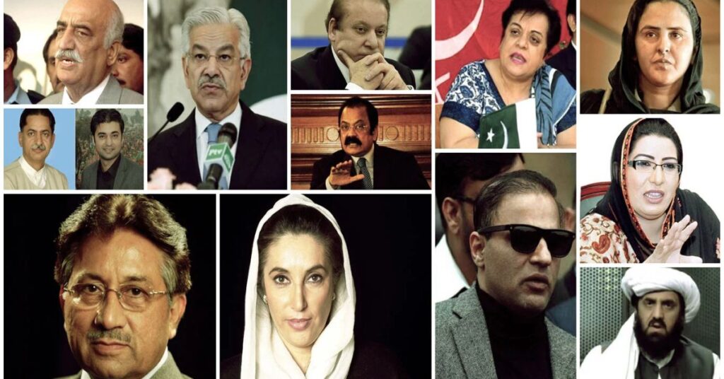 Dirty politics of Pakistan