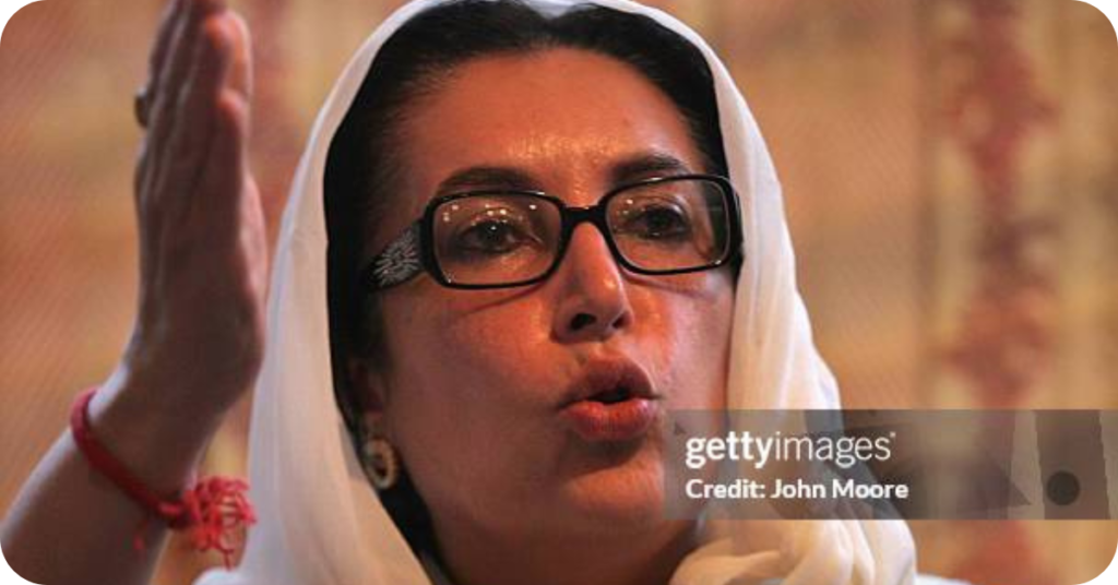 Quotes of Benazir Bhuttoبے نظیر بھٹو کے اقتباسات
