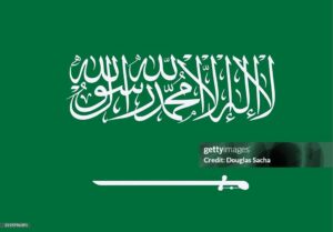 Look into the History:آٹھ جنوری تاریخ کے جھروکوں سے