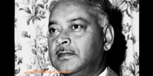 Great Personalities of Pakistan:کیسے کیسے درخشاں لوگ