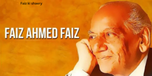 Great Personalities of Pakistan:کیسے کیسے درخشاں لوگ