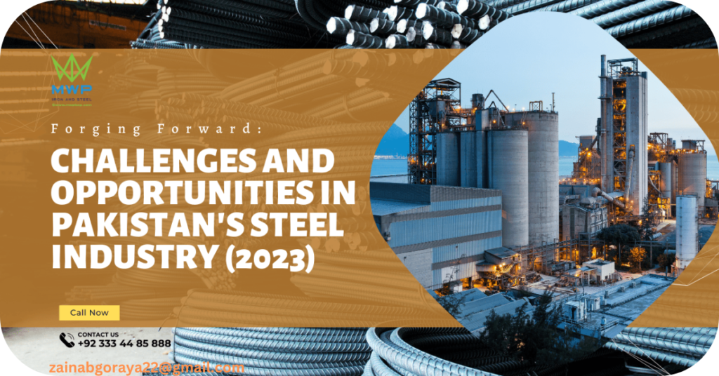 Pakistan Steel Mills Amid Crisis 'sternly sick organization'پاکستان اسٹیل ملز کے اثاثے چوری ہونے لگے