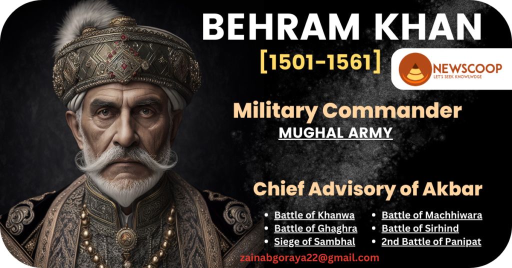 31 January That Changed the Course of Time  ماضی کی بازگشت