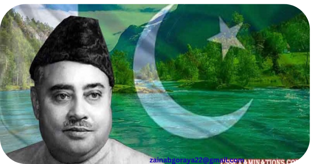 Moments That Defined the Past – 26 Januaryتاریخ: وقت کی زندہ گواہی