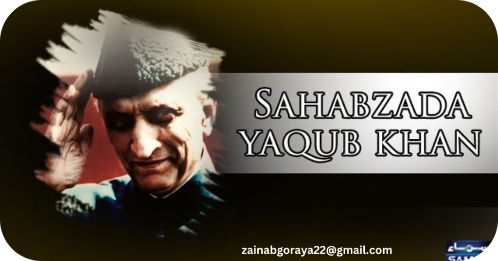 Moments That Defined the Past – 26 Januaryتاریخ: وقت کی زندہ گواہی