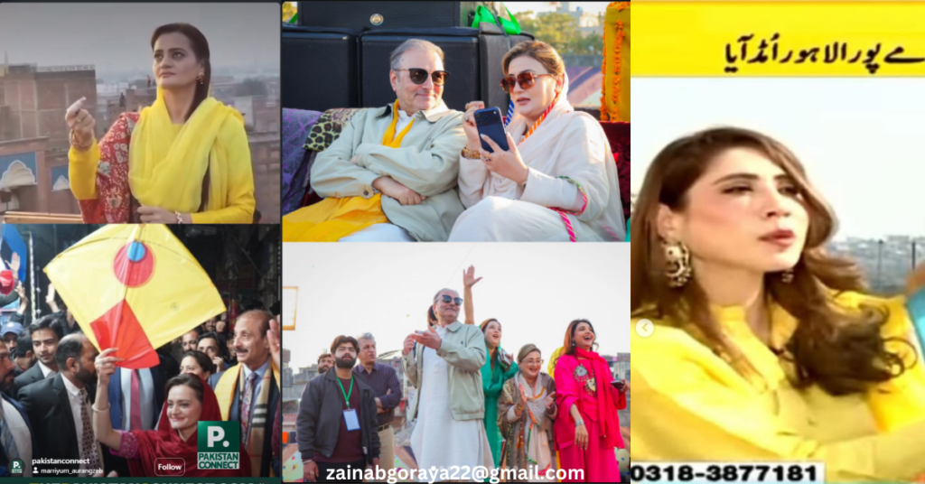 Islamabad Blastجب روم جل رہا تھا تو نیرو چین کی بانسری بجا رہا تھا