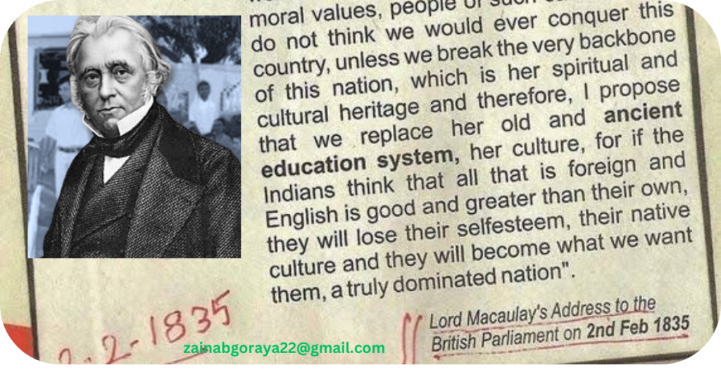 An Ongoing Crisis in Education اجڑتے تعلیمی آنگن
