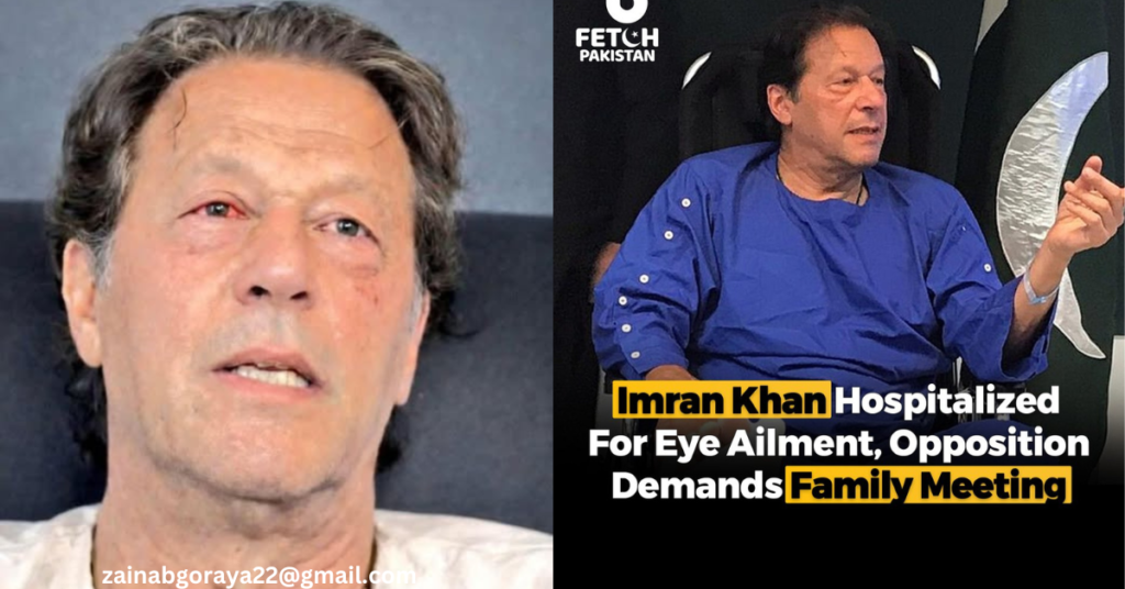 Imran Khan left with 15pc vision in right eye, SC toldجس تن لاگے وہ تن جانے