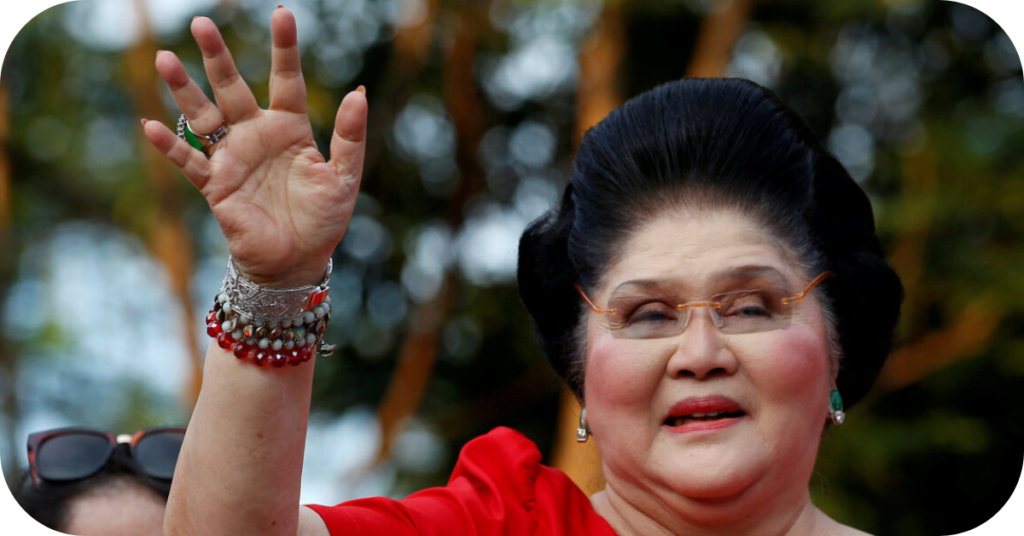 The story of lavish leadershipشاہ خرچ قیادت کی کہانی