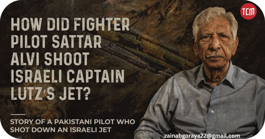 Pakistan Ambassador of Peace پاکستان امن کا سفیر 