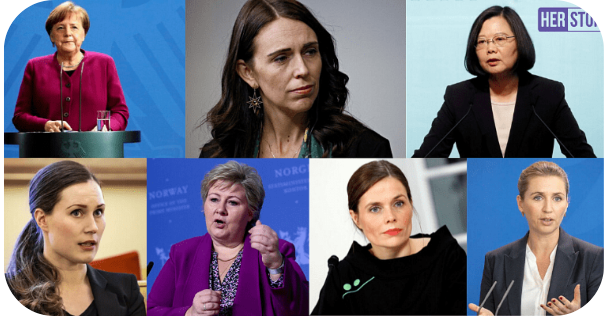 The story of lavish leadershipشاہ خرچ قیادت کی کہانی