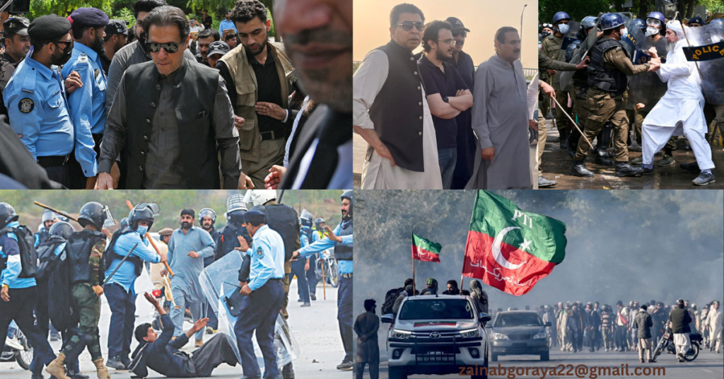 Who Slaughters Democracy in the Name of Politics?جب اقتدار کے ہاتھوں پر خون اتر آئے