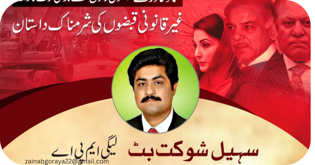 Sexual assault, ransom, crypto trip: Why Ishaq Dar is facing resignation demand متنازع چہروں کی آماجگاہ