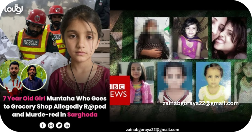 Rapid rise in child abuse cases in Pakistan, ہوس کے اندھیروں میں گم ہوتی معصومیت