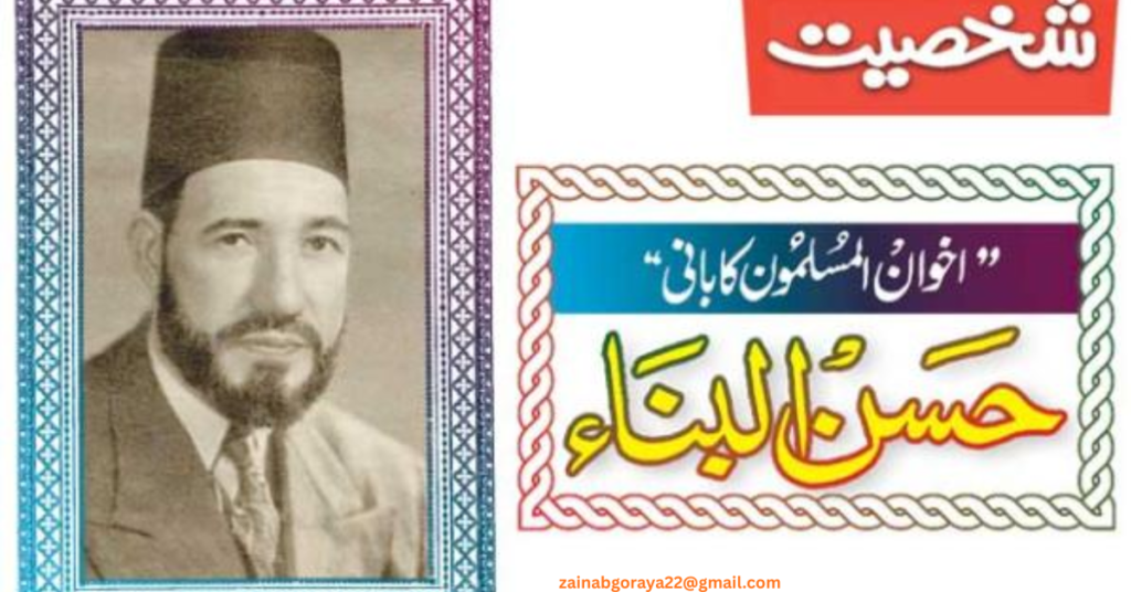From Tora Jail to Adiala, is history repeating itself? مرسی سے عمران خان تک