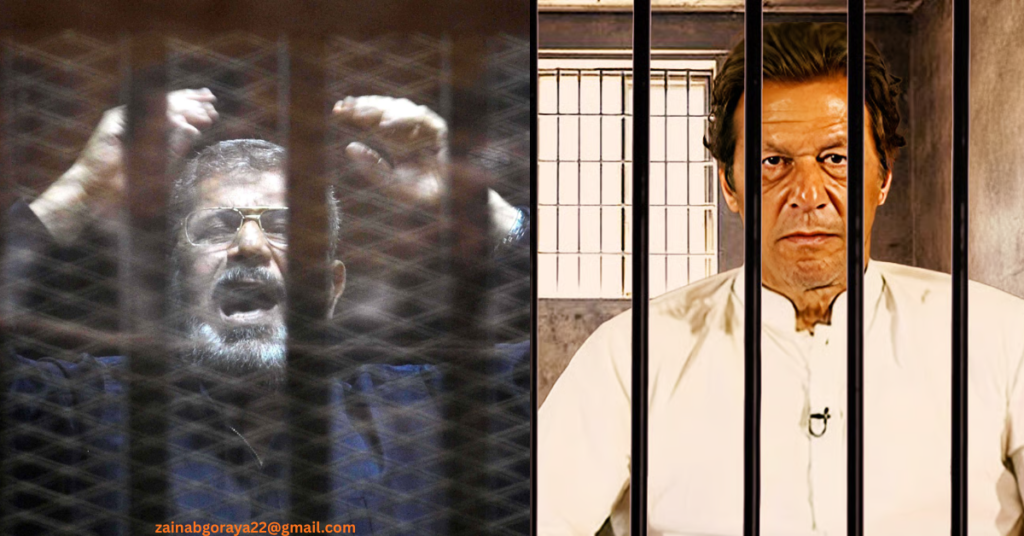From Tora Jail to Adiala, is history repeating itself? مرسی سے عمران خان تک